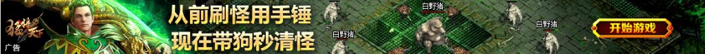 做梦梦到爬山
